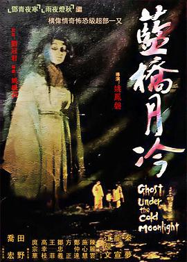神偷侠盗团