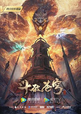 动漫H片在线播放免费高清爆操极品淫娃