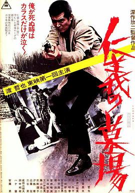 日本一道本高清专区同桌的你，我的女同学
