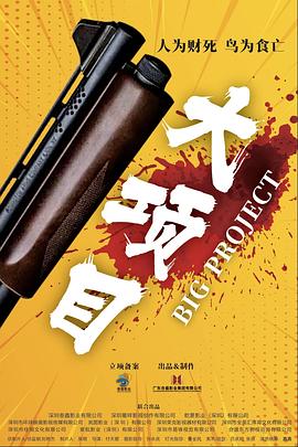 高清无码专区av老枪太原狠操少妇2