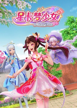 忘忧草社区资源