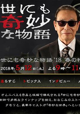 不插进去真不知道这么丝滑